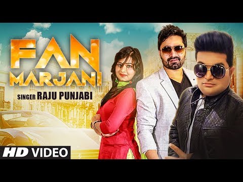 Fan Marjani — watch video