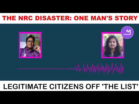ASSAM NRC ENDS IN CHAOS : One Man's heartbreaking story