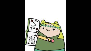 INFP Lazy Cat (MBTI)