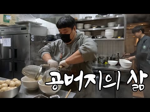 아이콘