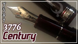 プラチナ万年筆 3776 センチュリーを紹介しながら駄弁る動画