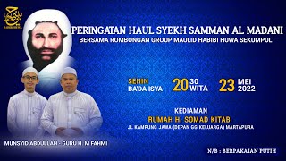 Download lagu FULL SYAIR SYEKH SAMMAN AL MADANI mp3 Download lagu FULL SYAIR SYEKH SAMMAN AL MADANI mp3