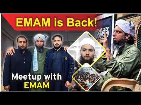 Engineer Muhammad Ali Mirza [Live] and 2 more