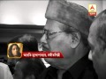 Arati Mukherjee says, Manna Dey was an institution