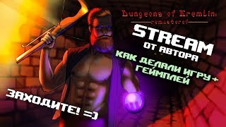 Dungeons Of Kremlin Remastered