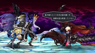 オーディンスフィア　ノーマルモード　声無し