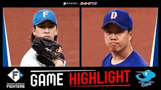 2026年6月12日 北海道日本ハム対中日 試合ハイライト