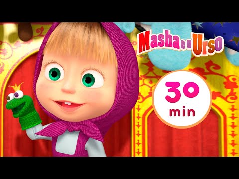 Capa de Masha e o Urso 👱‍♀️🐻Incrível Conto De Fadas 🐸💘 Compilação 16 🎬 30 min