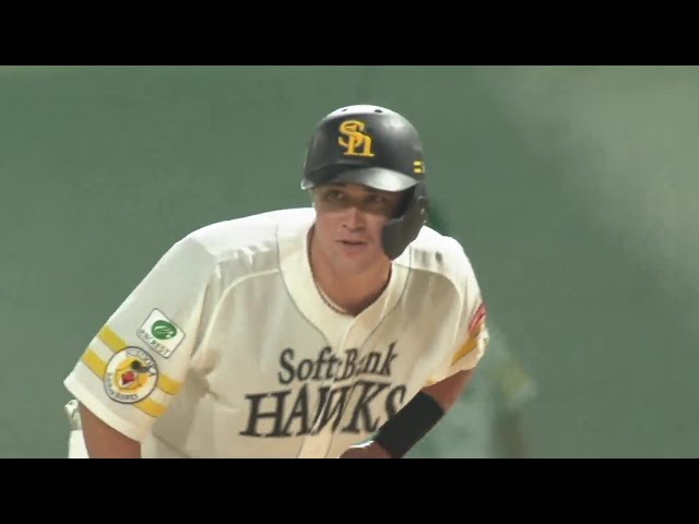 公式】リチャード(砂川リチャード)(福岡ソフトバンク)|無料 公式】リチャード(砂川リチャード)(福岡ソフトバンク)|無料