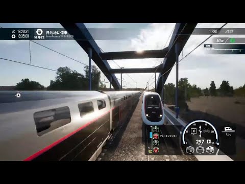 TSW 5 ; LGV Méditerranée, from Avignon TGV to Marseille Saint-Charles