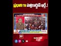 ప్రధాని గా మల్లికార్జున్ ఖర్గే.!| Prof K Nageshwar Comments on Mallikarjun Kharge | Prof K Nageshwar - Video