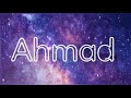 Ahmad Name Status Frasyab Ahmad