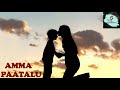 Mother Songs Telugu Jukebox