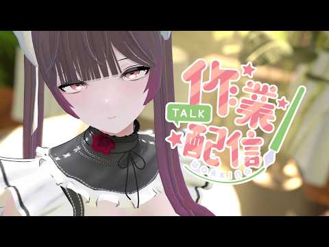 ハウツー動画のカンペ作ったり