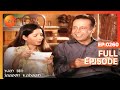 Tum Bin Jaaoon Kahaan Hindi TV Serial Full Ep 260 Vikas Bhalla Jividha Sharma Zee TV