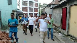 কল সেন্টার ‘‘৩৩৩’’ এর লিফলেট প্রচারণার কিছুু ভিডিও চিত্র।