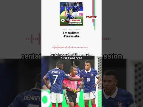 👏🏻 Dembélé a critiqué le pressing à la mi-temps de France-Espagne" #FIFAWorldCupOnYT #CoupeduMonde