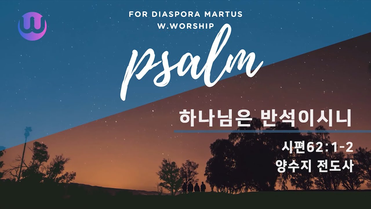 유투브 썸네일