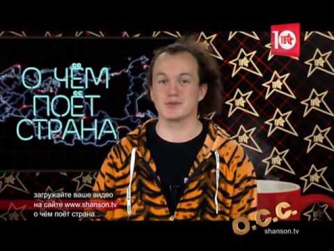 ОСС   Георгий АРАВИДИС (Georgi Aravidis)