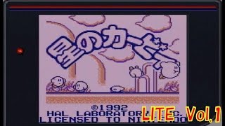 初代 星のカービィ ゲーム実況 単発配信