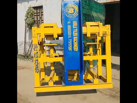 Hydraulic Paver Block Making Machine
