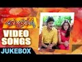 Chandralekha Movie Video Songs jukebox - Nagarjuna, Ramya Krishnan, Isha Koppikar