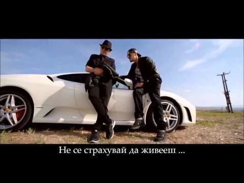 * БГ ПРЕВОД *  Stamatis Gonidis Ft  Nivo  Fertin Edo