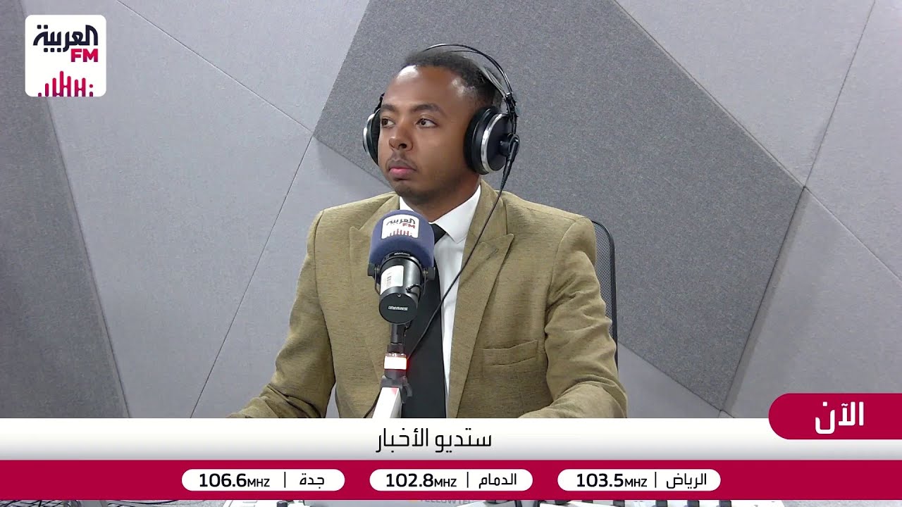 ستديو الأخبار| ترمب يقول مستعد للقاء كبار القادة الإيرانيين إذا حدثت إنفراجة