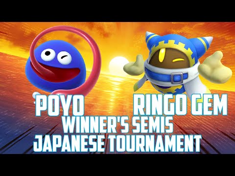 Poyo (Gooey) vs Ringo Gem (Magolor) - Japanese Kirby Fighters 2 Tournament - 10th Snofai