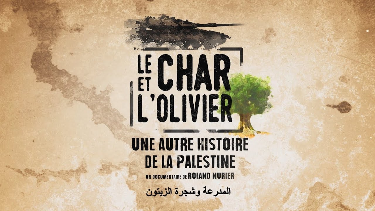 Miniature de la vidéo LE CHAR ET L'OLIVIER, UNE AUTRE HISTOIRE DE LA PALESTINE - Bande Annonce [VF] du film Le Char et l'olivier, une autre histoire de la Palestine