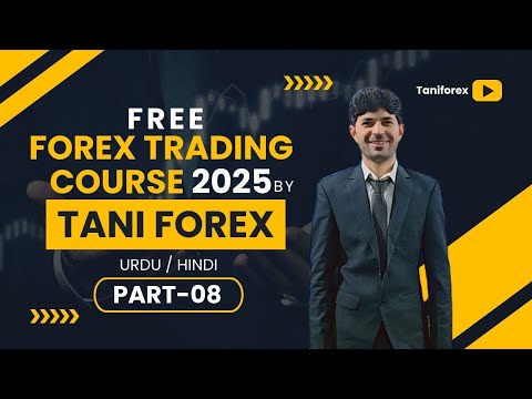 Tani Forex trading course 2025 Part 8 | News High risk plan in Urdu and Hindi free for beginner