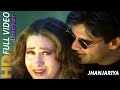 Jhanjaria Uski Chanak HD 1080 DTS JHANKAR