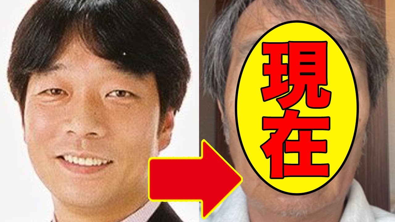 見栄晴、今現在がヤバすぎると話題に！