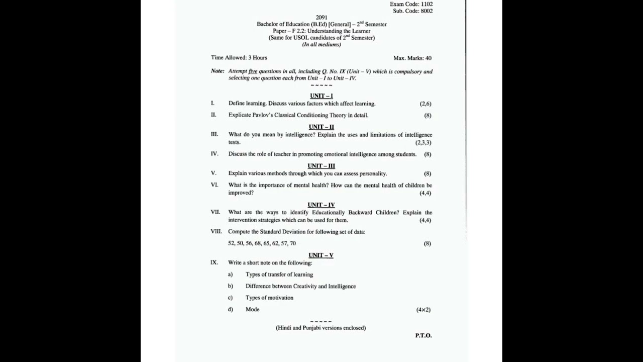 B.Ed 2nd semester - Previous year Question papers