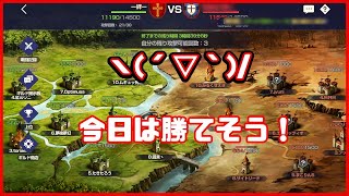 ブラウンダスト（初心者）今回は僕でも勝てそう！ヽ(´▽｀)/