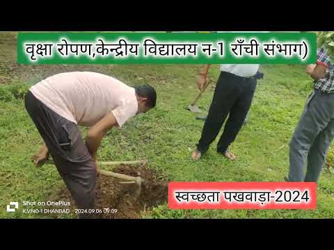 चित्र उपलब्द नहीं है