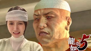 これが九州男児ですか？｜龍が如く5-第13話