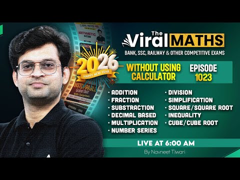 Viral Maths for Bank Exams | Simplification & No. Series Inequality | Arithmetic & DI by Navneet Sir
