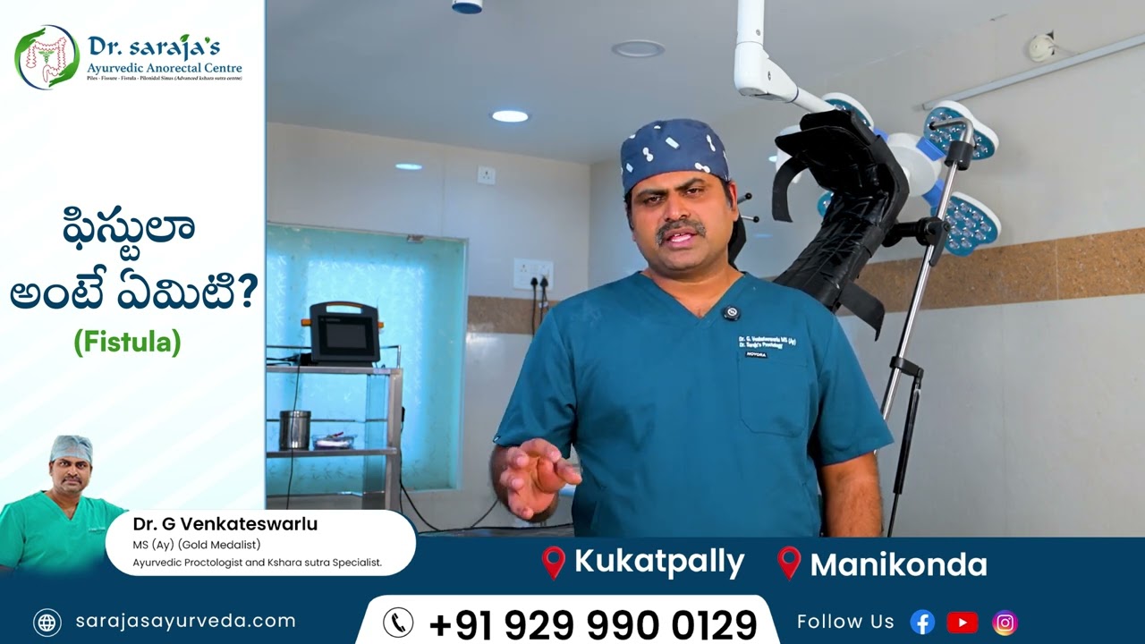 Heal Fistula-in-Ano the Natural Way With Ayurveda