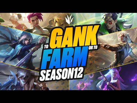 How To Jungle In Season 12: To GANK Or To FARM? | League of Legends Jungle Guide