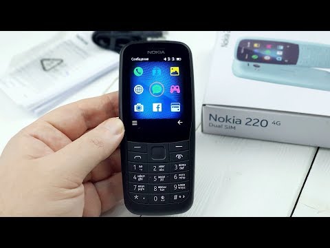 Nokia 220 4G: когда его совсем не ждешь!