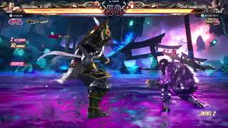 鉄拳8 S3 フェン 2026/9/22
