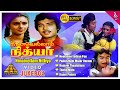 Ninaivellam Nithya Video Songs Back To Back Songs Jukebox Karthik Ilayaraja Pyramid Music