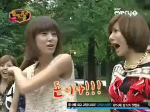 After School - Jungah's AH~