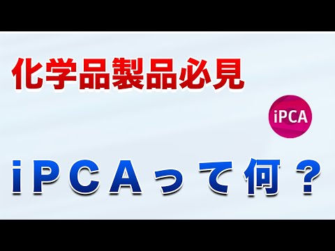 最適な同意管理プラットフォームの選び方
