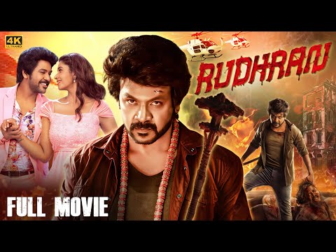 Raghava Lawrence's World Premiere | Rudhran (2024) 4K New South Indian Hindi Dubbed Action Movie