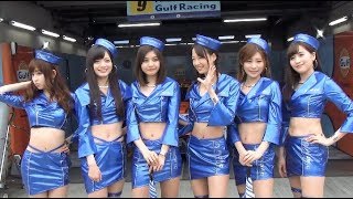 スーパーGT2018 第2戦 富士①  松田沙耶さん 飯野真希さん 林ゆめさん 村山久美さん 南まりあさん 空陸海ゆきなさん  2018pacific fairies レースクイーン