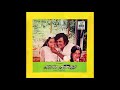 Then Poove Poove Vaa Anbulla Rajinikanth Remastered Audio Song