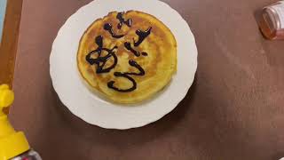 ささめろがパンケーキ作るだけの動画