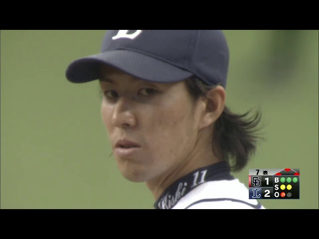 7回表 ライオンズ岸 一死満塁の大ピンチ!! ドラゴンズ代打・小笠原との対決は… 2014/5/31 L-D